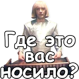 ❓