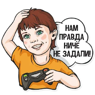 🤪