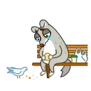 😢