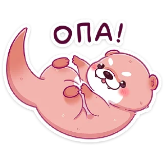 😀