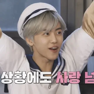 Na Jaemin by @thesastra