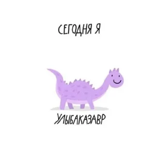 😁