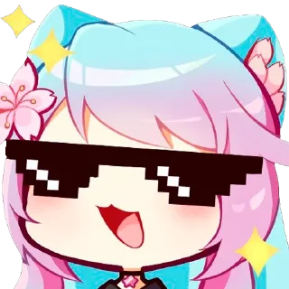 😎