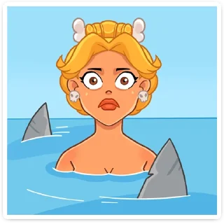 😳