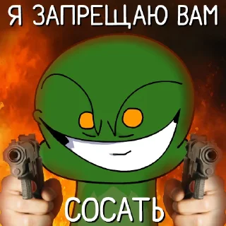 😁