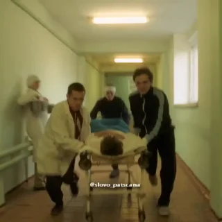 😈