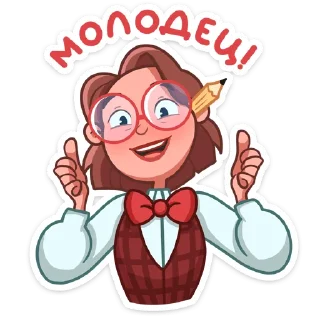 👍
