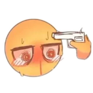 😣