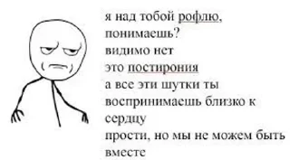 😐