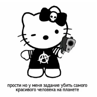 🔫