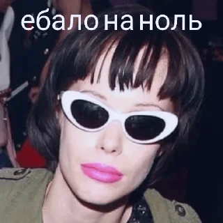 🤫