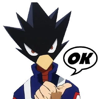 🆗