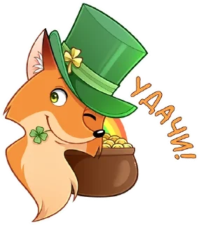 🍀