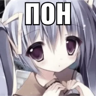 🖕