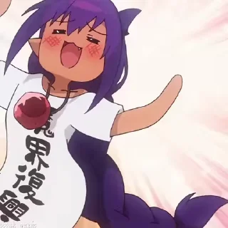 😳