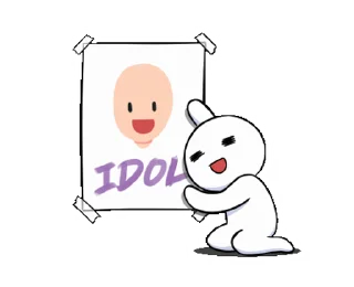 I Love You My Bias @stickersb2b