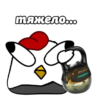 🦾