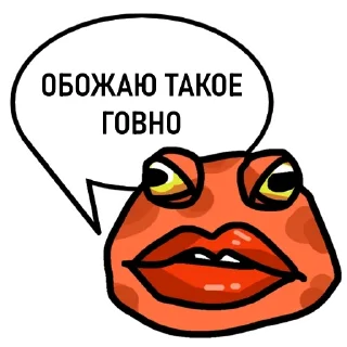 🐸
