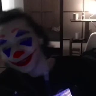 🤨