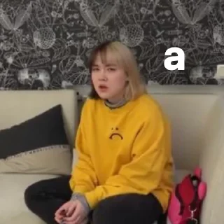😐