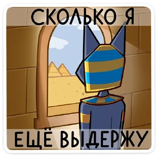 ☹️