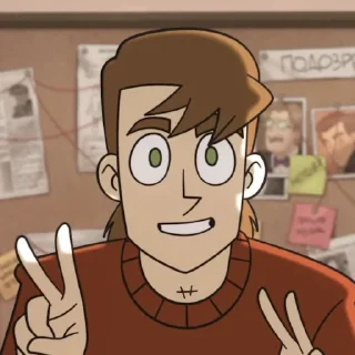✌️