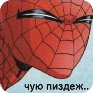 😑