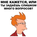😑