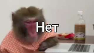 😜