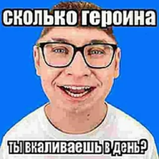 🧐