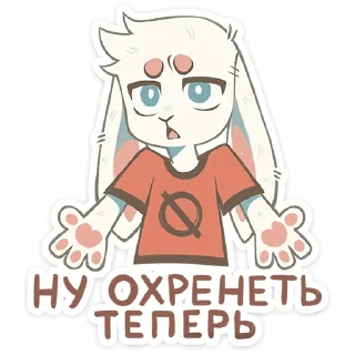 ⭐