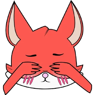 😚