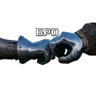 🗿