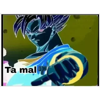 👎