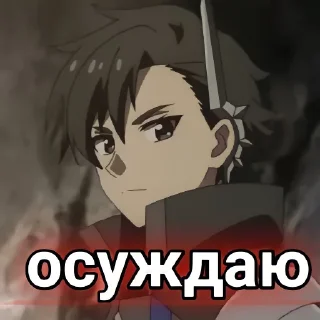 🫤