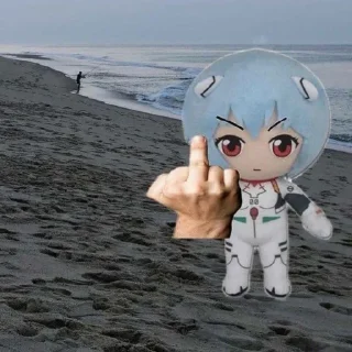 😡