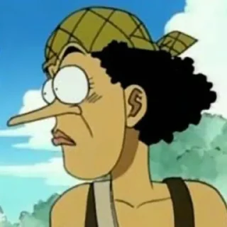 😲