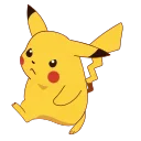 😠