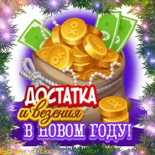 🎄