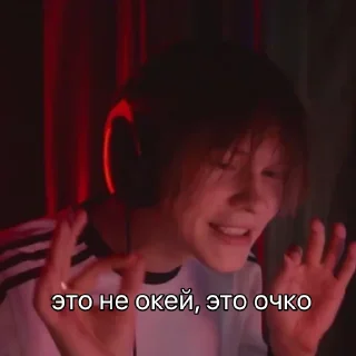 👌