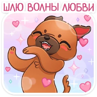❤️