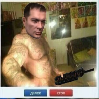 💪