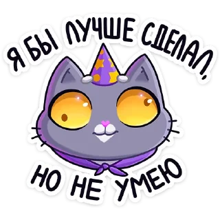 ☺️
