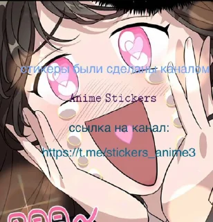 🥵