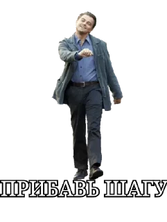 🏃