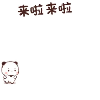 🫡