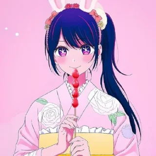 😋