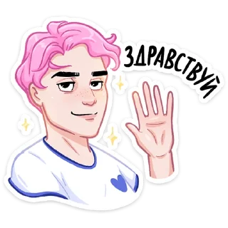 Бабл и Гам :: @stickroom