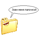 🗂
