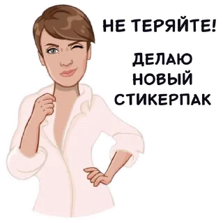 👌